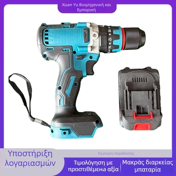 Xuanyu Ασύρματος Διατρητής Κρούσης Με Μοτέρ Brushless, Λιθιο-ιόν Μπαταρία, 2 Ταχύτητες, Κολχ 13 mm, Λαβή Πιστόλι