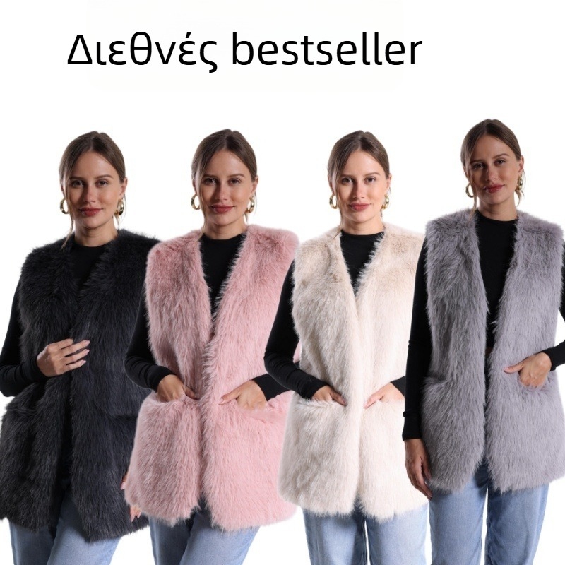 Γιλέκο από συνθετικό γούνα με V-λαιμό, πολυεστέρας, άνετη γραμμή, μεσαίο μήκος (Υλικό: Πολυεστέρας; Κύριο υλικό: Συνθετικό γούνο; Λαιμός: V-λαιμό; Στιλ: Άνετη γραμμή; Μήκος: Μεσαίο)