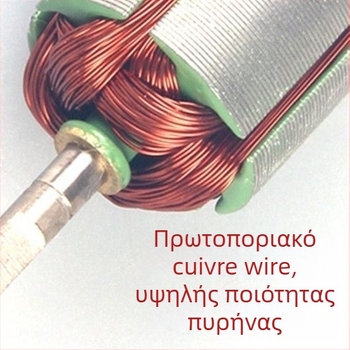 Μοτέρ για χειροκίνητο δράπανο – επαναφορτιζόμενη μπαταρία λιθίου, ρυθμιζόμενη ταχύτητα, σχήμα πιστόλι, τριών γνάθων, κατάλληλο για χειροκίνητο δράπανο και αλυσοπριονο