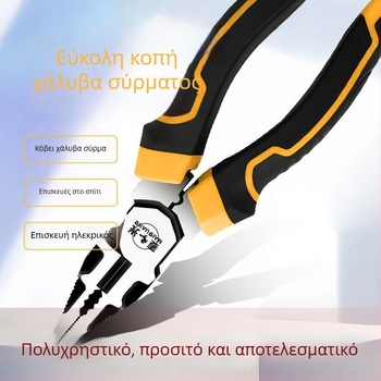 Κλειστές πένσες καλωδίων γερμανικού στυλ βιομηχανικού επιπέδου, εξοικονόμηση κόπων, πένσες ηλεκτρολόγου με μύτες-βελονές, καθολικές γνάθες, διάμετρος κοπής 4,6 mm