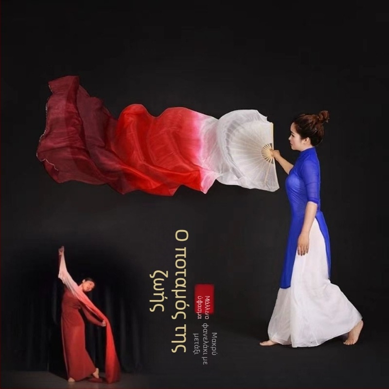 Μεταξωτός φανάρι για κινεζικό κλασικό χορό | Μάρκα Dry Dragon Drama Factory | Ενήλικες | Καλοκαίρι 2024