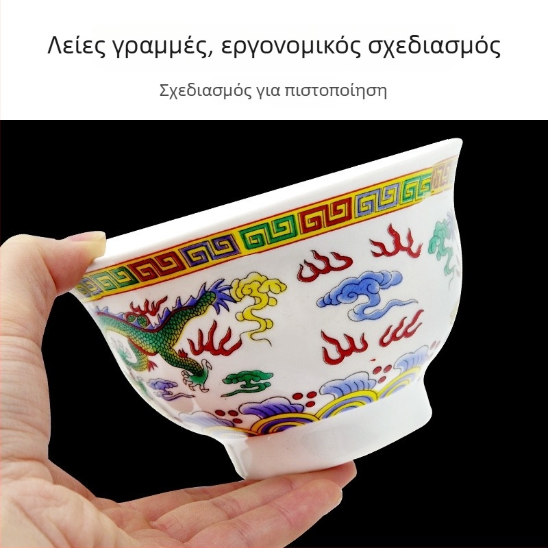 Dance Sail Σετ Ρεφών για Λαϊκό Χορό για Ενήλικες — Εξετάσεις Επαγγελματικού Επιπέδου 10, Κυπελλο Δράκου, Μογγολικό Κυπελλο και Κυπελλο Κορυφής (Χειμώνας 2024)