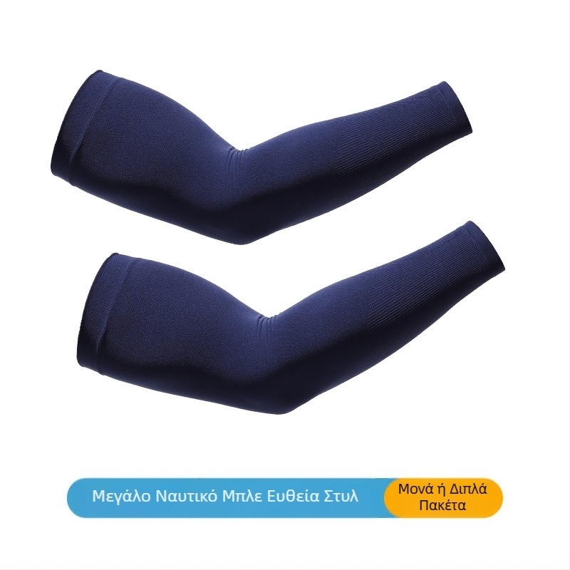 Μανίκια προστασίας από τον ήλιο για οδήγηση και ποδηλασία – ύφασμα νάιλον 81–95% περιεκτικότητα, στυλ Fashion Commuter, Antarctic people