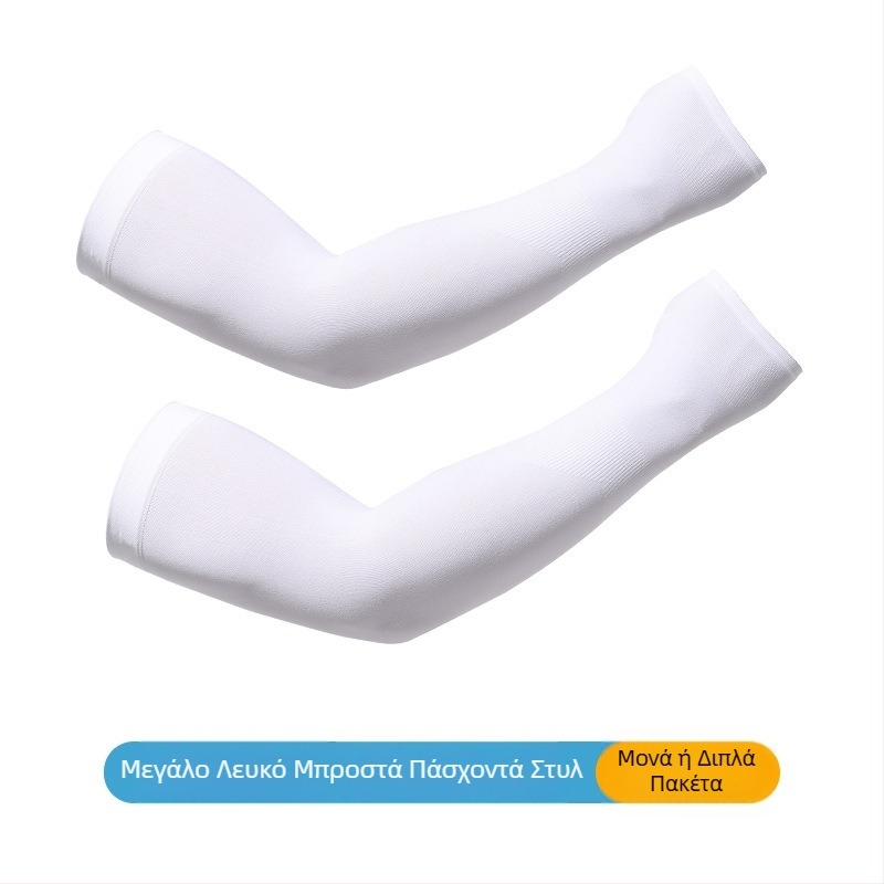 Μανίκια προστασίας από τον ήλιο για οδήγηση και ποδηλασία – ύφασμα νάιλον 81–95% περιεκτικότητα, στυλ Fashion Commuter, Antarctic people