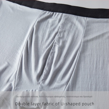 Ανδρικοί μποξέρ από μετάξι με U-θήκη, 100% Mulberry μετάξι, διπλό αναπνεύσιμο πλεκτό ύφασμα, μεσαία μέση