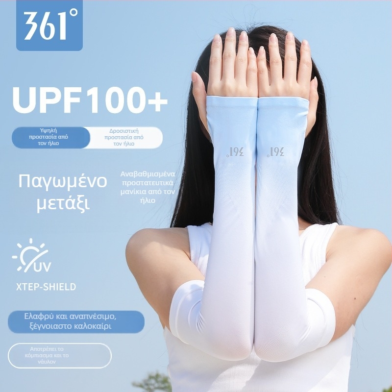 361 Μανίκια UV προστασίας από Ice Silk, Πολυεστέρας, Unisex, για εξωτερικές δραστηριότητες όπως πεζοπορία και ιππασία
