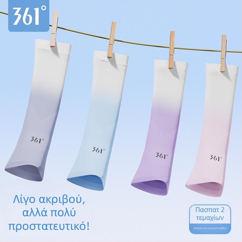 361 Μανίκια UV προστασίας από Ice Silk, Πολυεστέρας, Unisex, για εξωτερικές δραστηριότητες όπως πεζοπορία και ιππασία