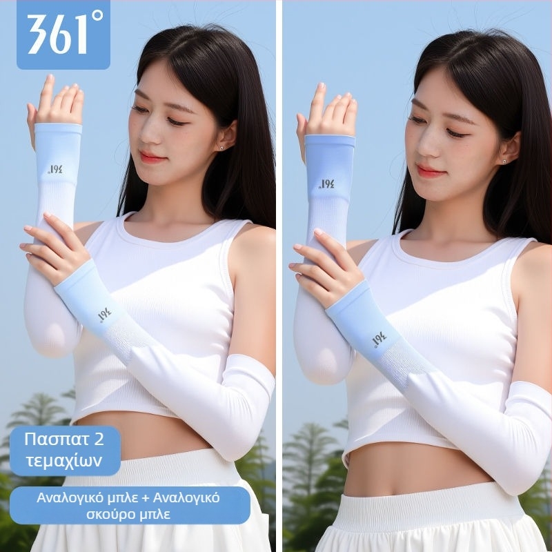 361 Μανίκια UV προστασίας από Ice Silk, Πολυεστέρας, Unisex, για εξωτερικές δραστηριότητες όπως πεζοπορία και ιππασία
