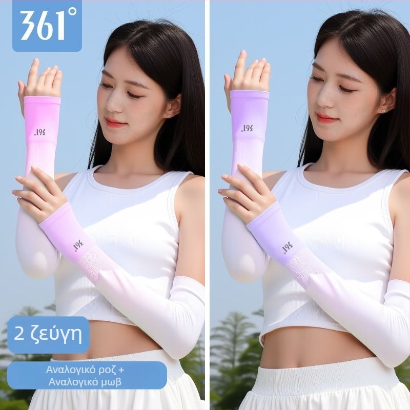 361 Μανίκια UV προστασίας από Ice Silk, Πολυεστέρας, Unisex, για εξωτερικές δραστηριότητες όπως πεζοπορία και ιππασία