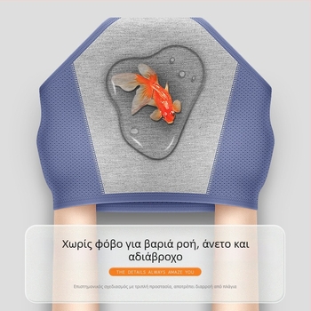 Γυναικείο εσώρουχο περιόδου με ύφασμα Ice Silk, προστασία από διαρροές, μεσαίο ύψος μέσης, πλεκτός σχεδιασμός; κύριο υλικό 92% νάιλον, επένδυση καβάλου 82.2% βισκόζη.