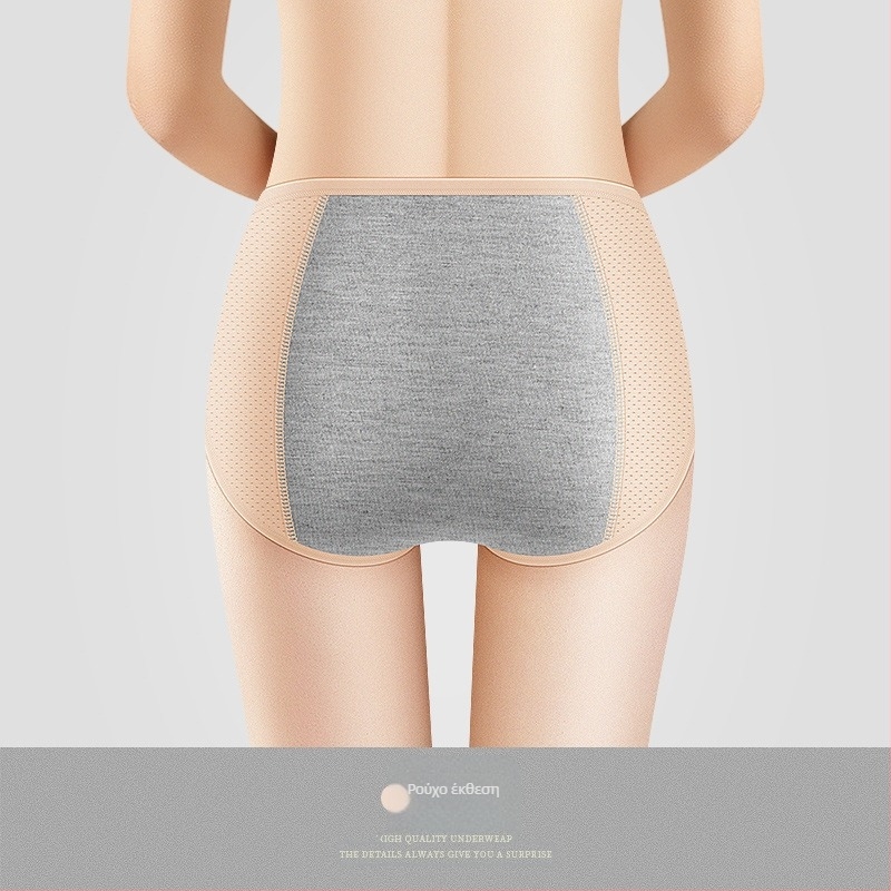 Γυναικείο εσώρουχο περιόδου με ύφασμα Ice Silk, προστασία από διαρροές, μεσαίο ύψος μέσης, πλεκτός σχεδιασμός; κύριο υλικό 92% νάιλον, επένδυση καβάλου 82.2% βισκόζη.