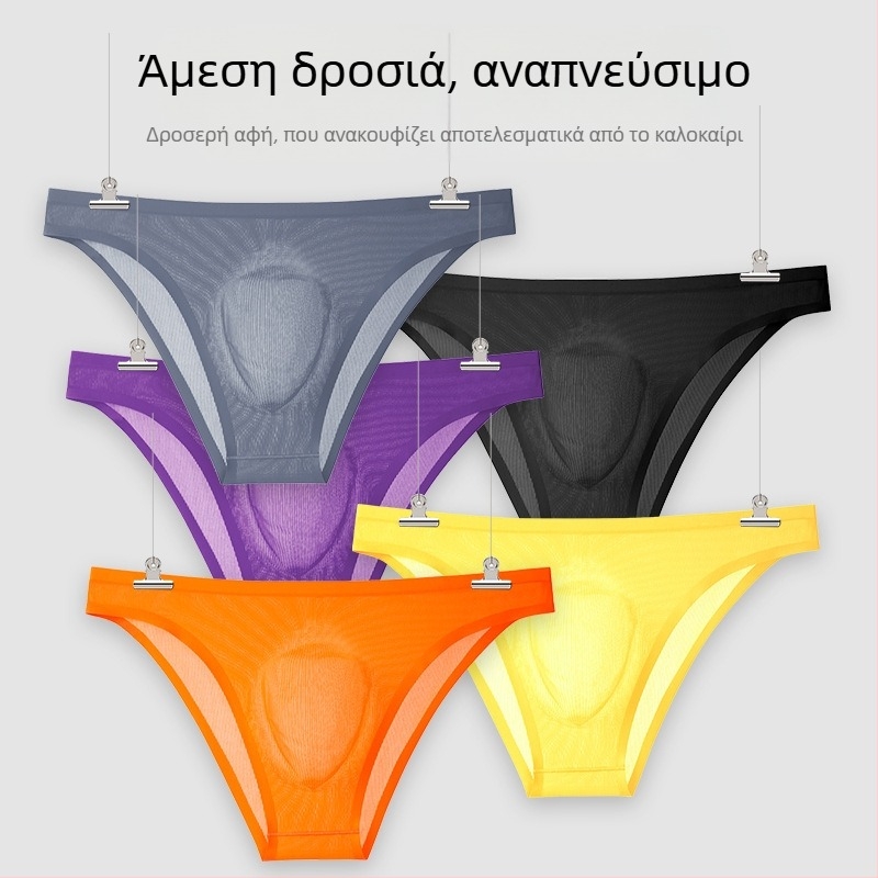 Ανδρικά Ice Silk ραβδωτά χωρίς ραφές, χαμηλή μέση, βασικό ύφασμα Nylon 50-70%
