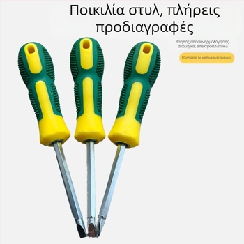 Xiongfeng κατσαβίδι από ατσάλι 45#, μαγνητικό, με κεφαλές σταυροειδή και ευθεία, διπλής όψεως