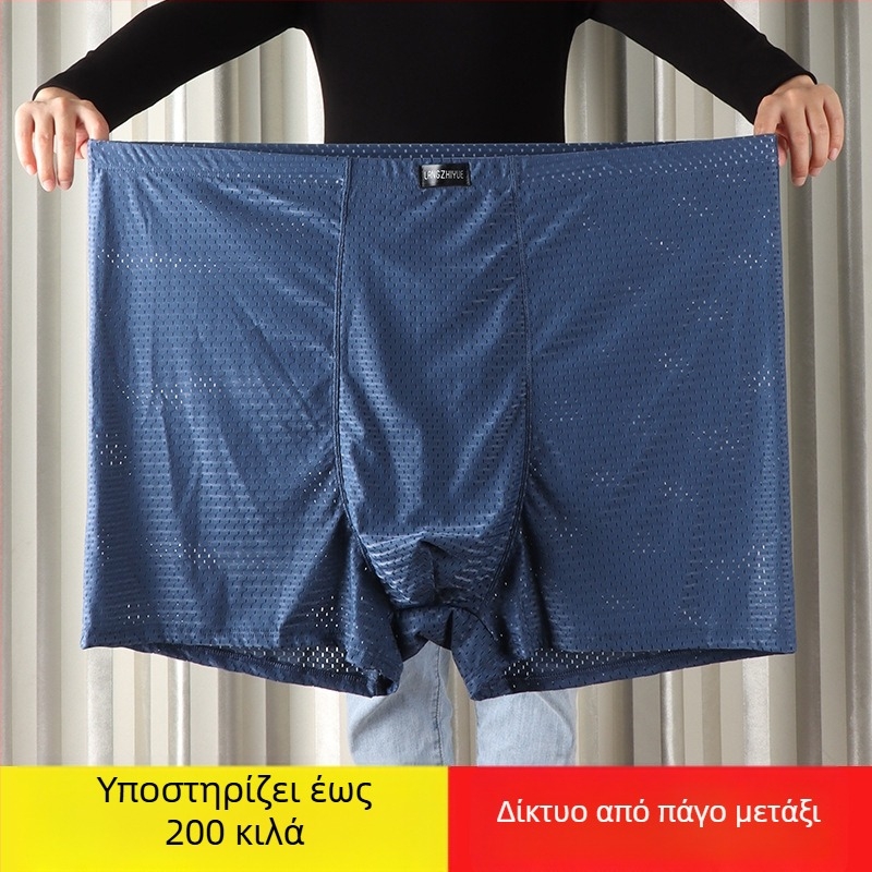 Ανδρικά μποξεράκια: αναπνεύσιμο νάιλον ύφασμα, βαμβακερή επένδυση καβάλου, υψηλή μέση, καλοκαίρι, 80–90% νάιλον