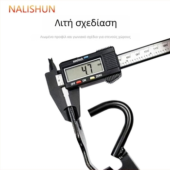 Πένσες για το σύστημα εξάτμισης αυτοκινήτου – χάλυβας, 350 g, αφαίρεση ελαστικής επένδυσης, αφαίρεση κλιπ, αφαίρεση ανάρτησης εξάτμισης