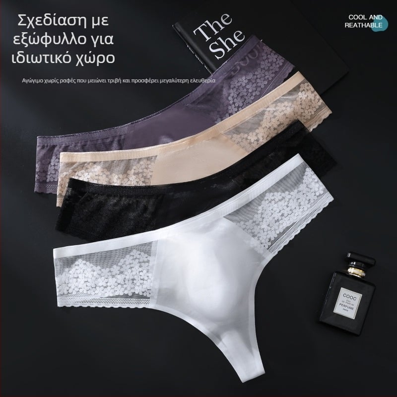 Χωρίς ραφές ανδρικά εσώρουχα από ice silk με 3D όγκο, υψηλή ελαστικότητα, διαπνοή, γρήγορο στέγνωμα, πλεκτά, μεσαίο ύψος