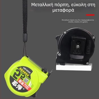 Hongdi μετρητής ταινίας, ανθεκτικός στη φθορά, υψηλής ακρίβειας, αδιάβροχος, ατσάλινος χάρακας