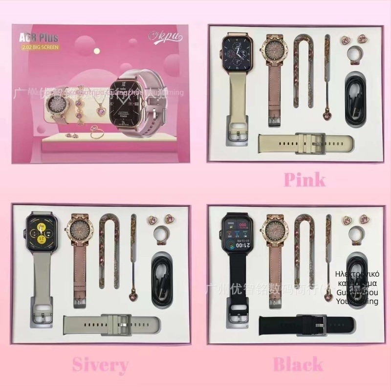 Έξυπνο ρολόι γυναικών με κλήσεις Bluetooth, παρακολούθηση καρδιακού ρυθμού, αρτηριακής πίεσης, οξυγόνου αίματος και ύπνου