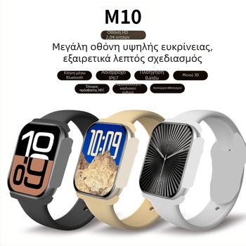Smartwatch M10/S10 με παρακολούθηση καρδιακού ρυθμού, πίεσης αίματος, οξυγόνου στο αίμα, παρακολούθηση ύπνου και NFC