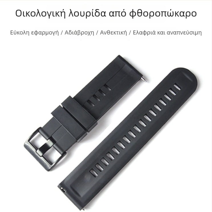 Smartwatch M10/S10 με παρακολούθηση καρδιακού ρυθμού, πίεσης αίματος, οξυγόνου στο αίμα, παρακολούθηση ύπνου και NFC