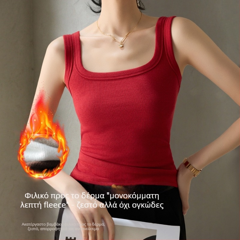 Γυναικείο γιλέκο από βισκόζη με φλις επένδυση, ζεστό, μονόστρωτο, τετράγωνος λαιμός