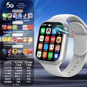 Παιδικό 5G Smartwatch με SIM κάρτα, αδιάβροχο, εντοπισμός θέσης, κάμερα, μετρητής βημάτων, σιλικόνινο λουράκι