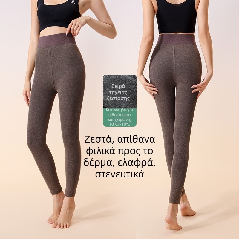 EALEVR Γυναικείοι καλσόν από βαμβάκι με επένδυση φλίς – κάθετες ρίγες, χοντρά, ενιαίο σχέδιο, ανύψωση γλουτών, διαμόρφωση σιλουέτας, απομάκρυνση υγρασίας, έλεγχος οσμών