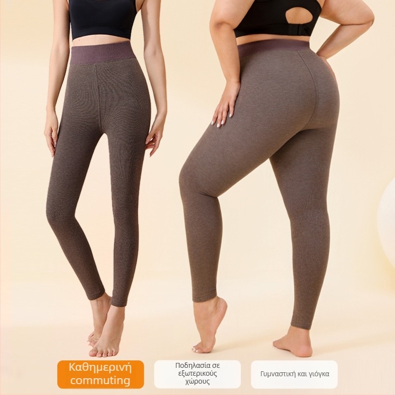 EALEVR Γυναικείοι καλσόν από βαμβάκι με επένδυση φλίς – κάθετες ρίγες, χοντρά, ενιαίο σχέδιο, ανύψωση γλουτών, διαμόρφωση σιλουέτας, απομάκρυνση υγρασίας, έλεγχος οσμών