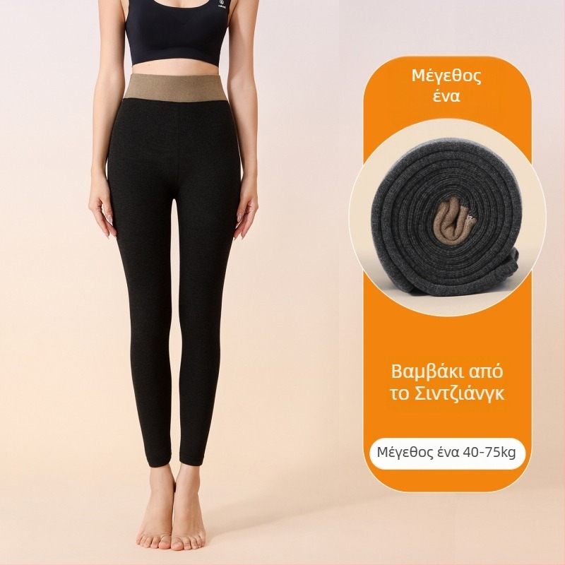 EALEVR Γυναικείοι καλσόν από βαμβάκι με επένδυση φλίς – κάθετες ρίγες, χοντρά, ενιαίο σχέδιο, ανύψωση γλουτών, διαμόρφωση σιλουέτας, απομάκρυνση υγρασίας, έλεγχος οσμών