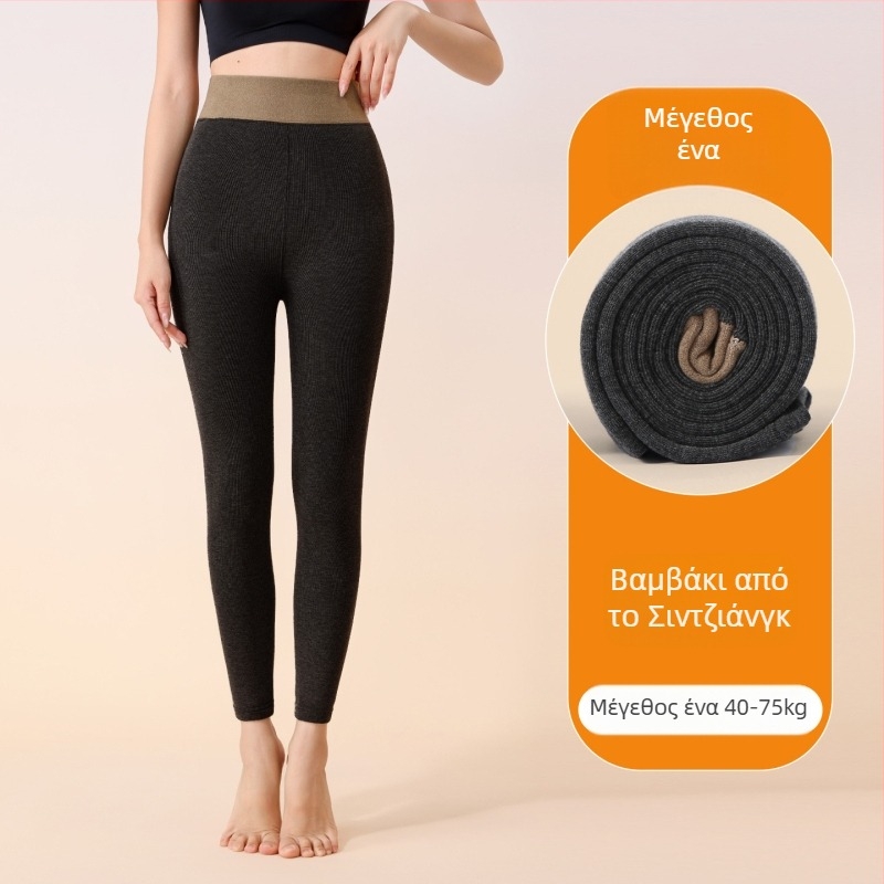 EALEVR Γυναικείοι καλσόν από βαμβάκι με επένδυση φλίς – κάθετες ρίγες, χοντρά, ενιαίο σχέδιο, ανύψωση γλουτών, διαμόρφωση σιλουέτας, απομάκρυνση υγρασίας, έλεγχος οσμών