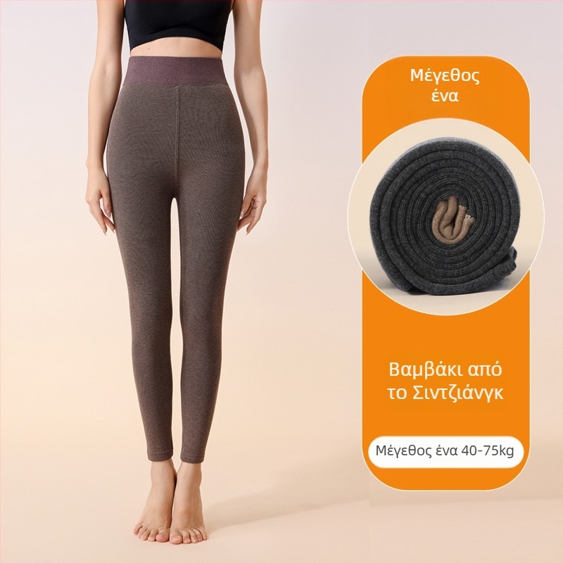 EALEVR Γυναικείοι καλσόν από βαμβάκι με επένδυση φλίς – κάθετες ρίγες, χοντρά, ενιαίο σχέδιο, ανύψωση γλουτών, διαμόρφωση σιλουέτας, απομάκρυνση υγρασίας, έλεγχος οσμών