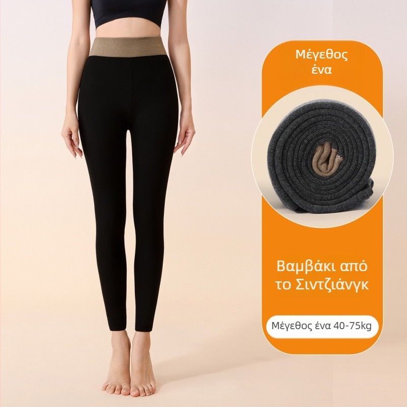 EALEVR Γυναικείοι καλσόν από βαμβάκι με επένδυση φλίς – κάθετες ρίγες, χοντρά, ενιαίο σχέδιο, ανύψωση γλουτών, διαμόρφωση σιλουέτας, απομάκρυνση υγρασίας, έλεγχος οσμών