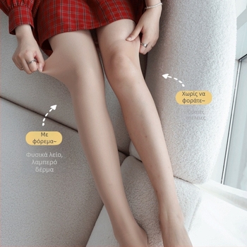 Νάιλον αδιαφανείς κάλτσες με επένδυση φλίς, υπερ-χοντρές, μορφοποίηση σώματος και ανύψωση γοφών, αόρατες κάτω από τα ρούχα, μονόχρωμες