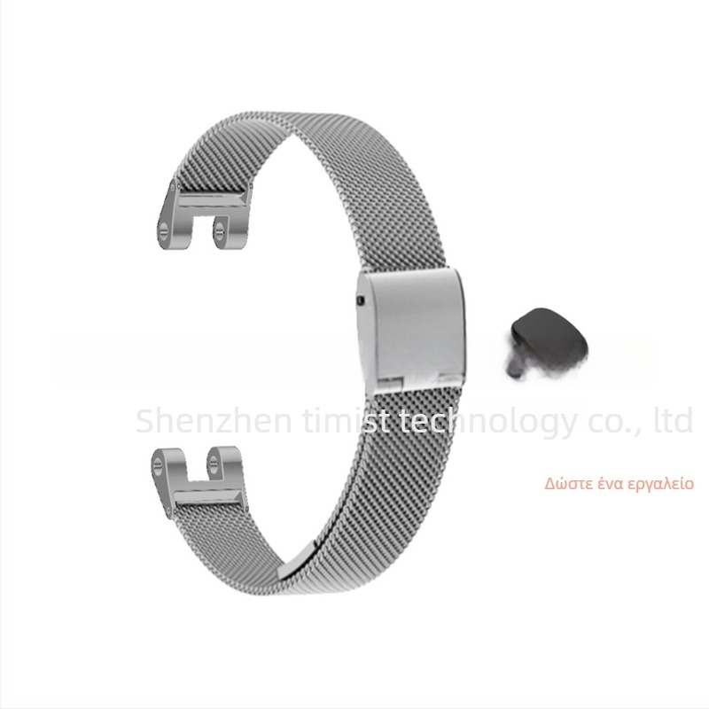 Garmin Lily 1 Μιλανέζικος Μεταλλικός Λουρί με Μεταλλικό Πλέγμα, Μέταλλο, Επιχειρηματικό Στυλ, Βάρος 0,031 kg