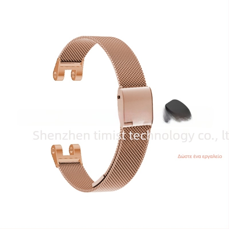 Garmin Lily 1 Μιλανέζικος Μεταλλικός Λουρί με Μεταλλικό Πλέγμα, Μέταλλο, Επιχειρηματικό Στυλ, Βάρος 0,031 kg