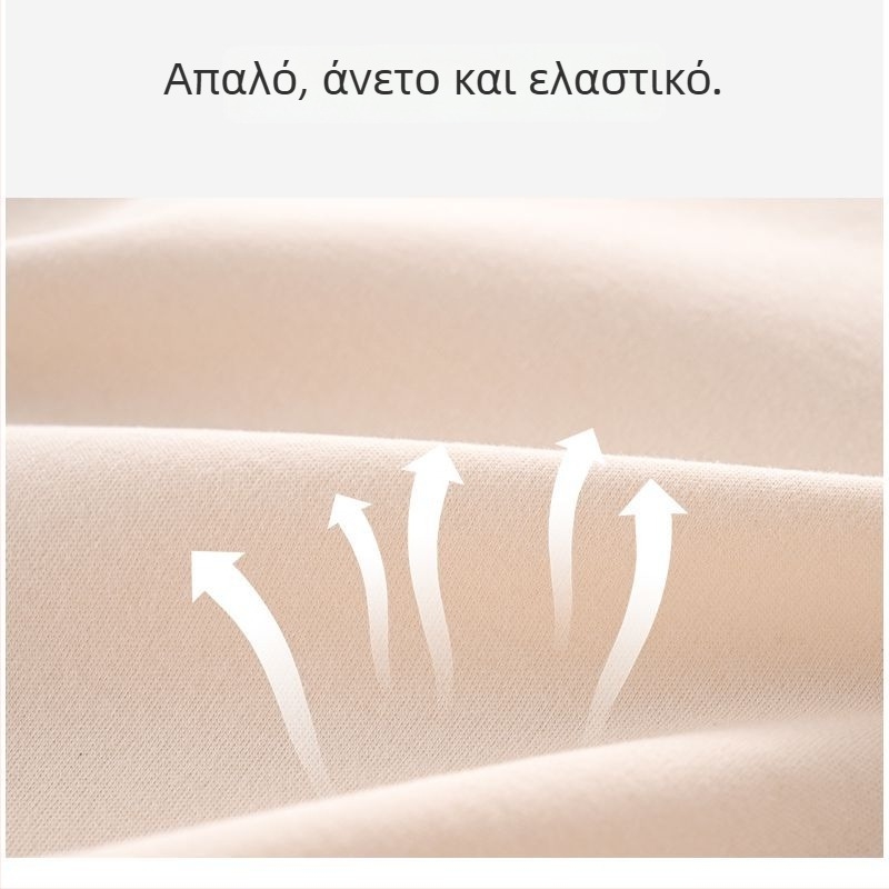 Σετ δύο τεμαχίων για παιδιά με υψηλή μέση, από 100% βαμβάκι, με προστασία στη μέση, ύφασμα 200 g/m², μονόστρωνο, κατάλληλο για 1–3 ετών