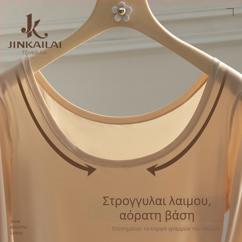 Νάιλον θερμικό βασικό τοπ, διαπνέον, αντιστατικό, ελαστικό, με στρογγυλό λαιμό