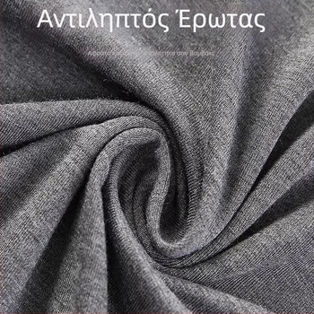 Ανδρικό σετ θερμικού εσωρούχου από βισκόζη, παχυνόμενο ύφασμα, πουλόβερ με στρογγυλό λαιμό, στενή εφαρμογή, 95% βισκόζη + 5% ελαστάν, βάρος 181-200 g/m²
