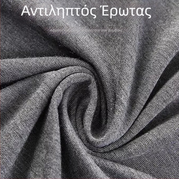 Ανδρικό σετ θερμικού εσωρούχου από βισκόζη, παχυνόμενο ύφασμα, πουλόβερ με στρογγυλό λαιμό, στενή εφαρμογή, 95% βισκόζη + 5% ελαστάν, βάρος 181-200 g/m²