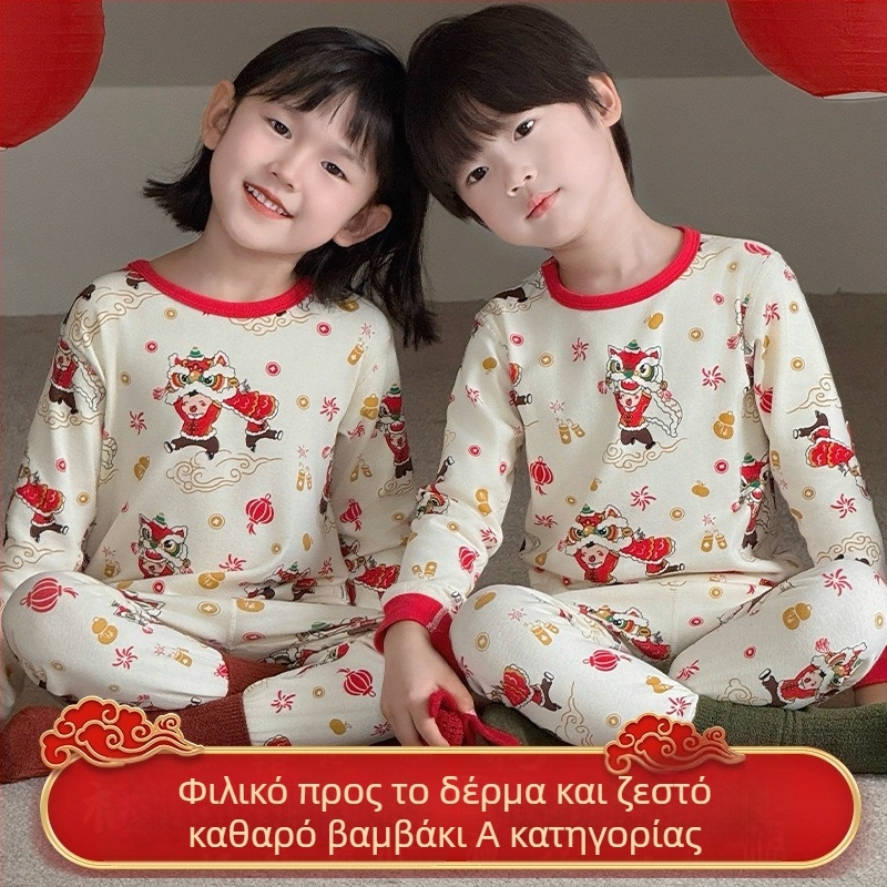 Σετ πυτζάμας για παιδιά από βουρτσισμένο βαμβάκι για το Νέο Έτος, 95% βαμβάκι, βάρος υφάσματος 181–200 g/m2, κατάλληλο για ηλικίες 4–6 ετών