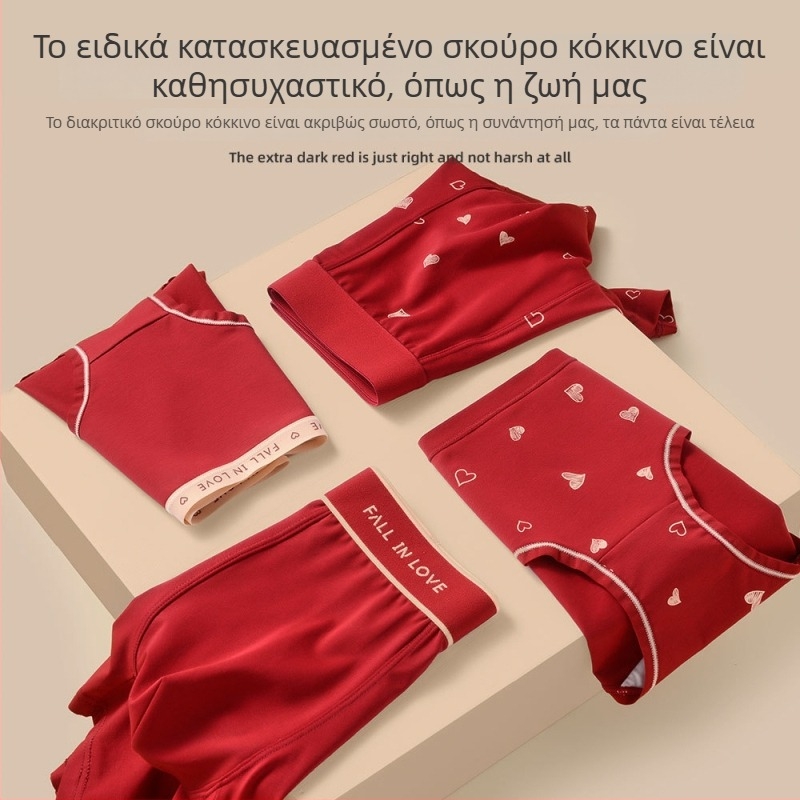 Κόκκινο βαμβακερό εσώρουχο για ζευγάρια, καθαρό βαμβάκι, σχέδιο Έτους Φιδιού