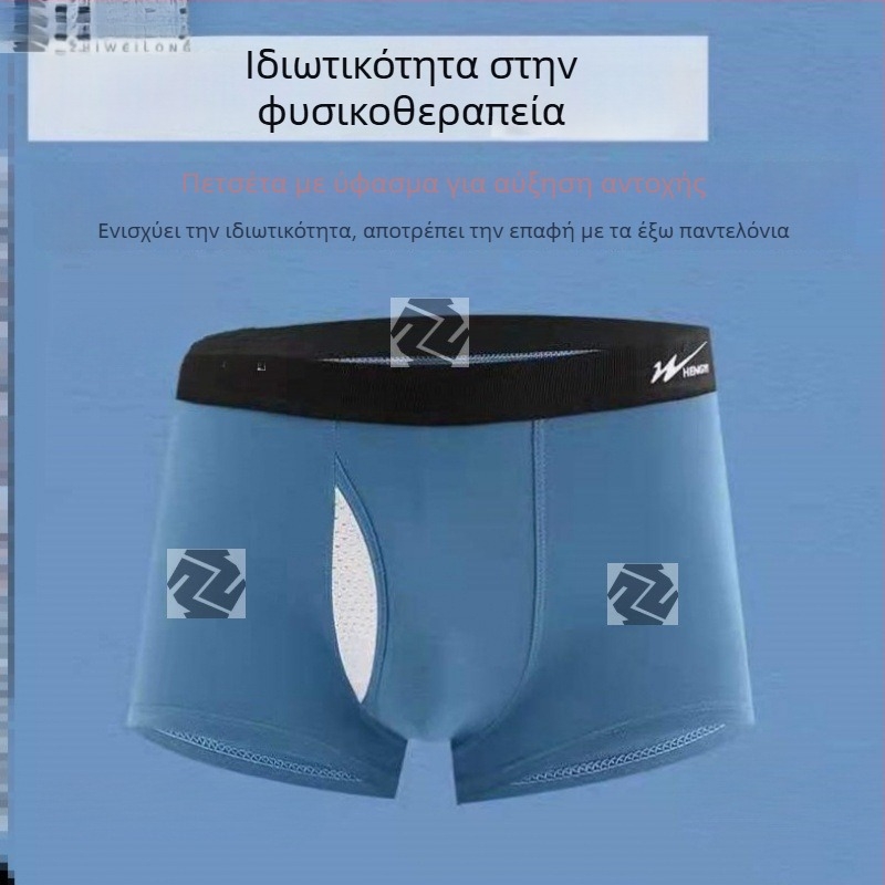 Ανδρικά βαμβακερά αναπνεύσιμα εσώρουχα με μεσαίο ύψος μέσης, μοτίβο 3435841, επένδυση στην περιοχή καβάλου από βαμβάκι