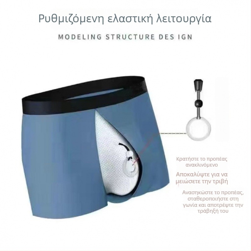 Ανδρικά βαμβακερά αναπνεύσιμα εσώρουχα με μεσαίο ύψος μέσης, μοτίβο 3435841, επένδυση στην περιοχή καβάλου από βαμβάκι