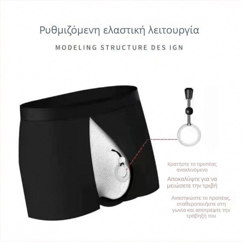 Ανδρικά βαμβακερά αναπνεύσιμα εσώρουχα με μεσαίο ύψος μέσης, μοτίβο 3435841, επένδυση στην περιοχή καβάλου από βαμβάκι