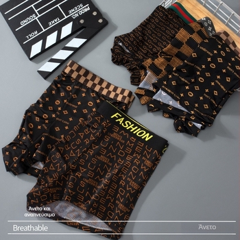 Ανδρικά μποξέρ - Αντιβακτηριακά, Αναπνεύσιμα, Ελαστικά, Ύφασμα ice silk, Μεσαία μέση