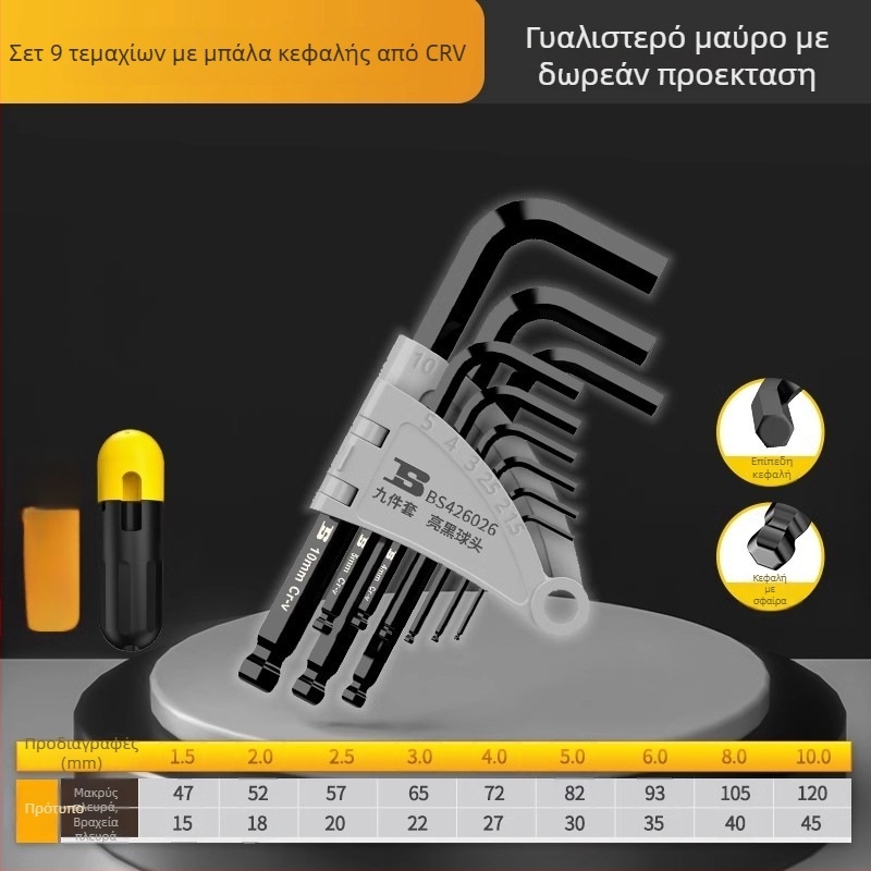 Σετ Allen κλειδιά Persia, CRV κράμα χάλυβα, εξάγωνη κεφαλή