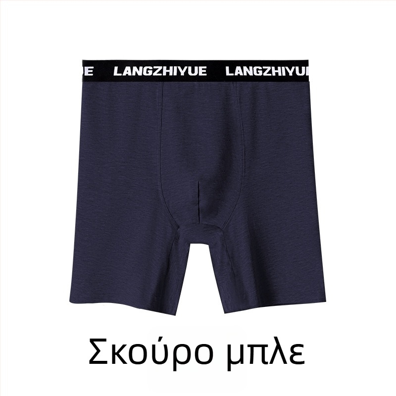 Ανδρικά βαμβακερά boxer με μακριά πόδια, ψηλή μέση, 90–95% βαμβάκι, αναπνεύσιμα