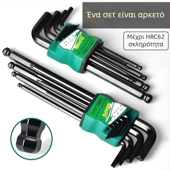 Σετ Allen κλειδιών με εσωτερικό εξάγωνο, 9 τεμάχια, L-σχήματος