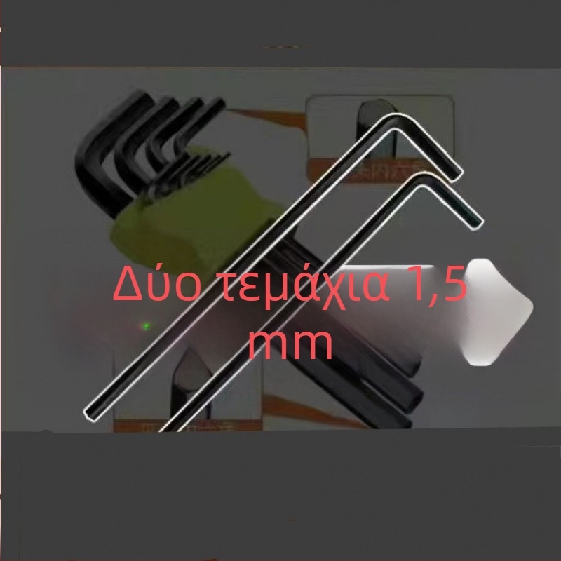 Σετ Allen κλειδιών με εσωτερικό εξάγωνο, 9 τεμάχια, L-σχήματος