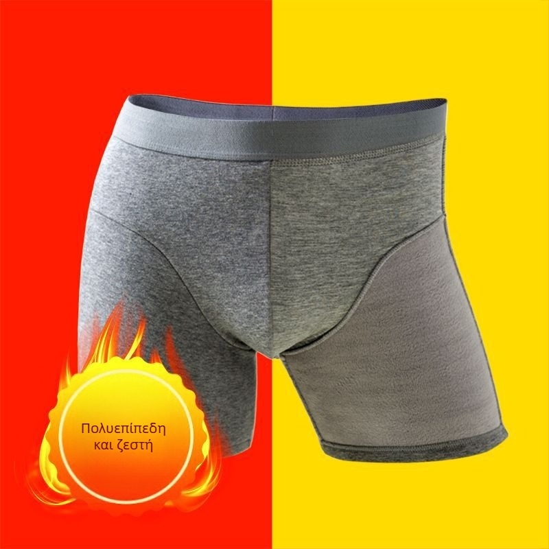 Ανδρικό ζεστό βαμβακερό μακρύ εσώρουχο, μεσαίας μέσης, αντιβακτηριακό, εσωτερική βαμβακερή επένδυση